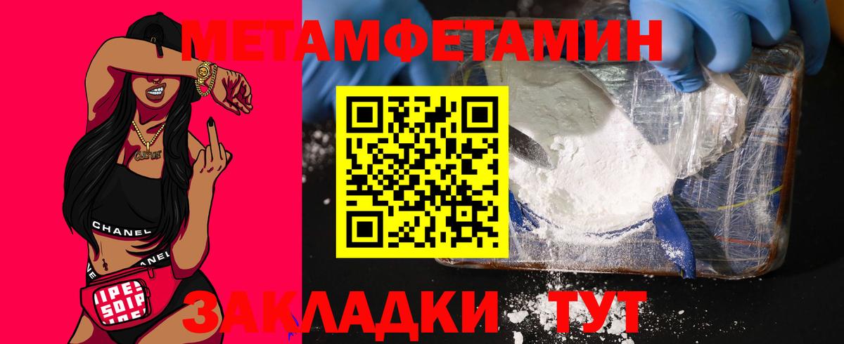 АМФ Premium Рузаевка