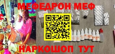 индика Бузулук