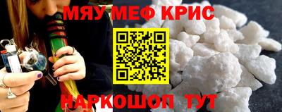 МДПВ Будённовск
