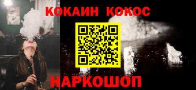 МДПВ Будённовск