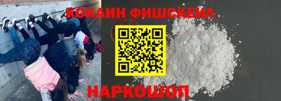 mdpv Бугуруслан