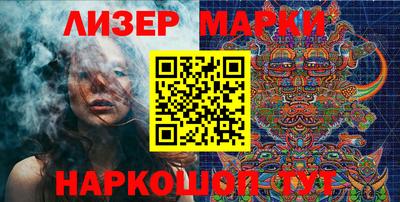 индика Бузулук