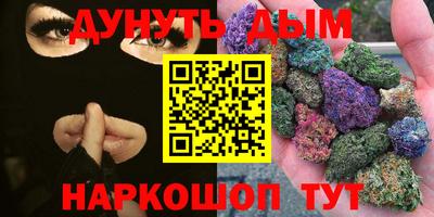 mdpv Бугуруслан