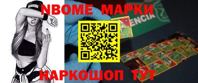 mdpv Бугуруслан