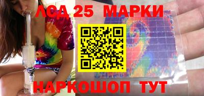 индика Бузулук