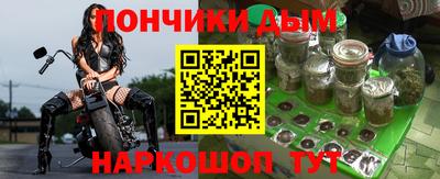 mdpv Бугуруслан