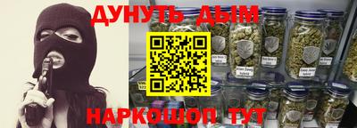 mdpv Бугуруслан