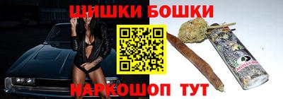 индика Бузулук