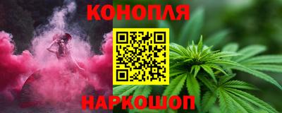 mdpv Бугуруслан