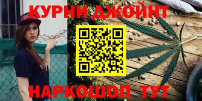 mdpv Бугуруслан