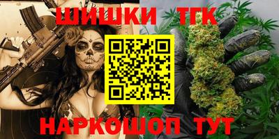 mdpv Бугуруслан
