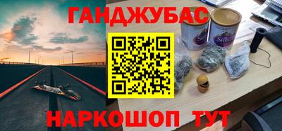МДПВ Будённовск
