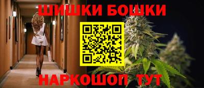 индика Бузулук