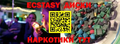МДПВ Будённовск
