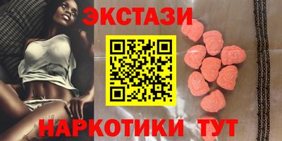 mdpv Бугуруслан