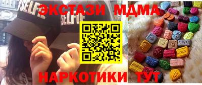 индика Бузулук