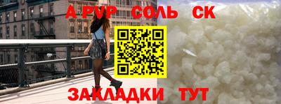 МДПВ Будённовск