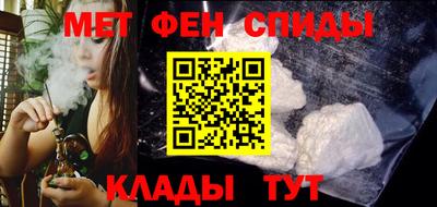 индика Бузулук