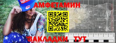 mdpv Бугуруслан
