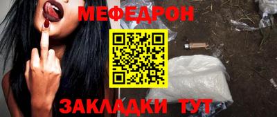 индика Бузулук
