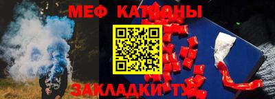 mdpv Бугуруслан