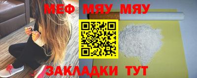 МДПВ Будённовск