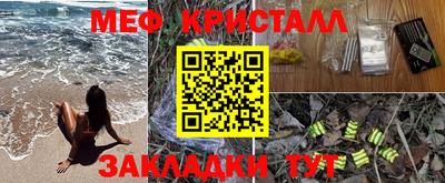 МДПВ Будённовск